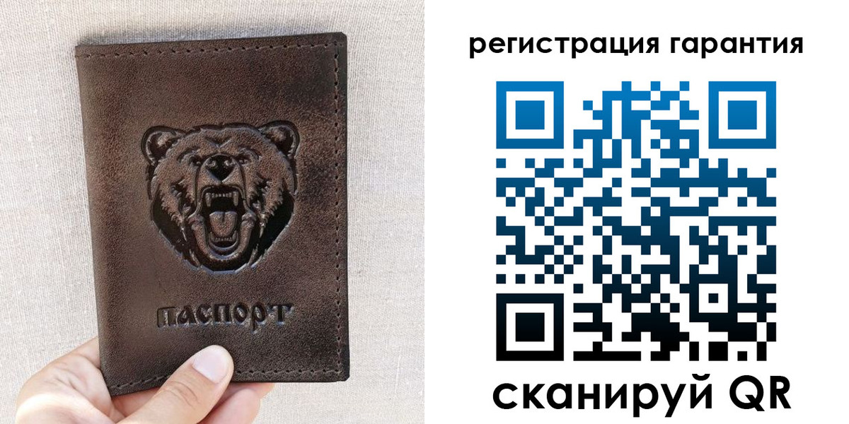 прописка регистрация в Каспийске